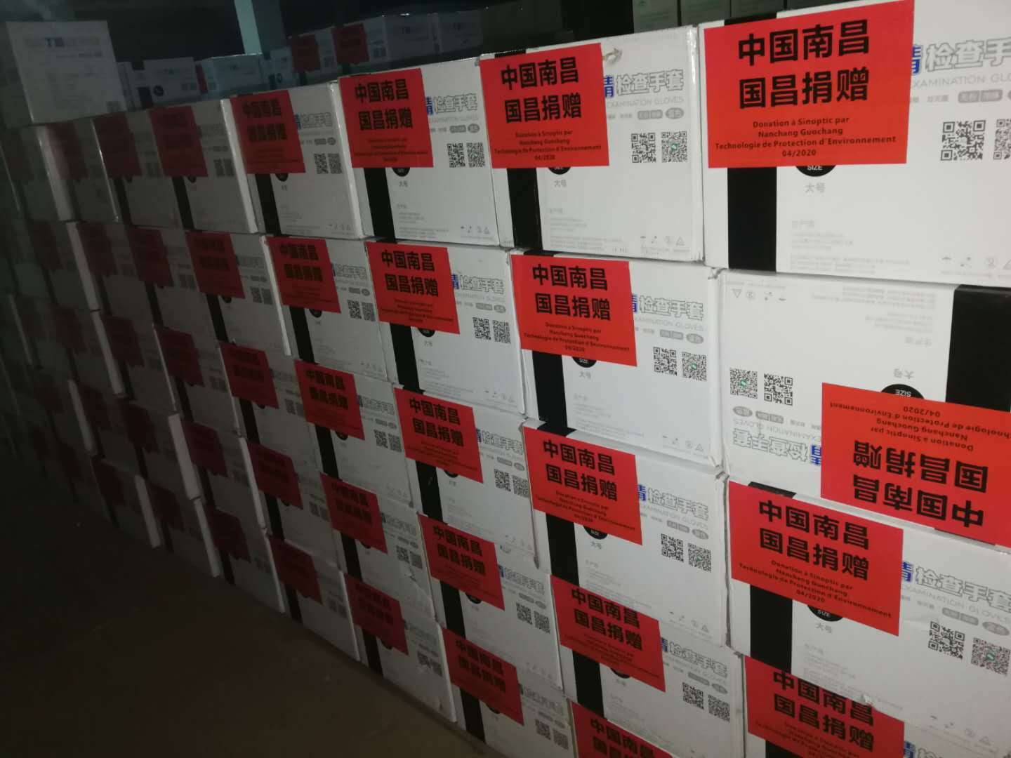 &#27431;&#23453;&#32593;&#39029;&#29256;&#30331;&#24405;&#20837;&#21475;&#45;&#27431;&#23453;&#40;&#20013;&#22269;&#41;