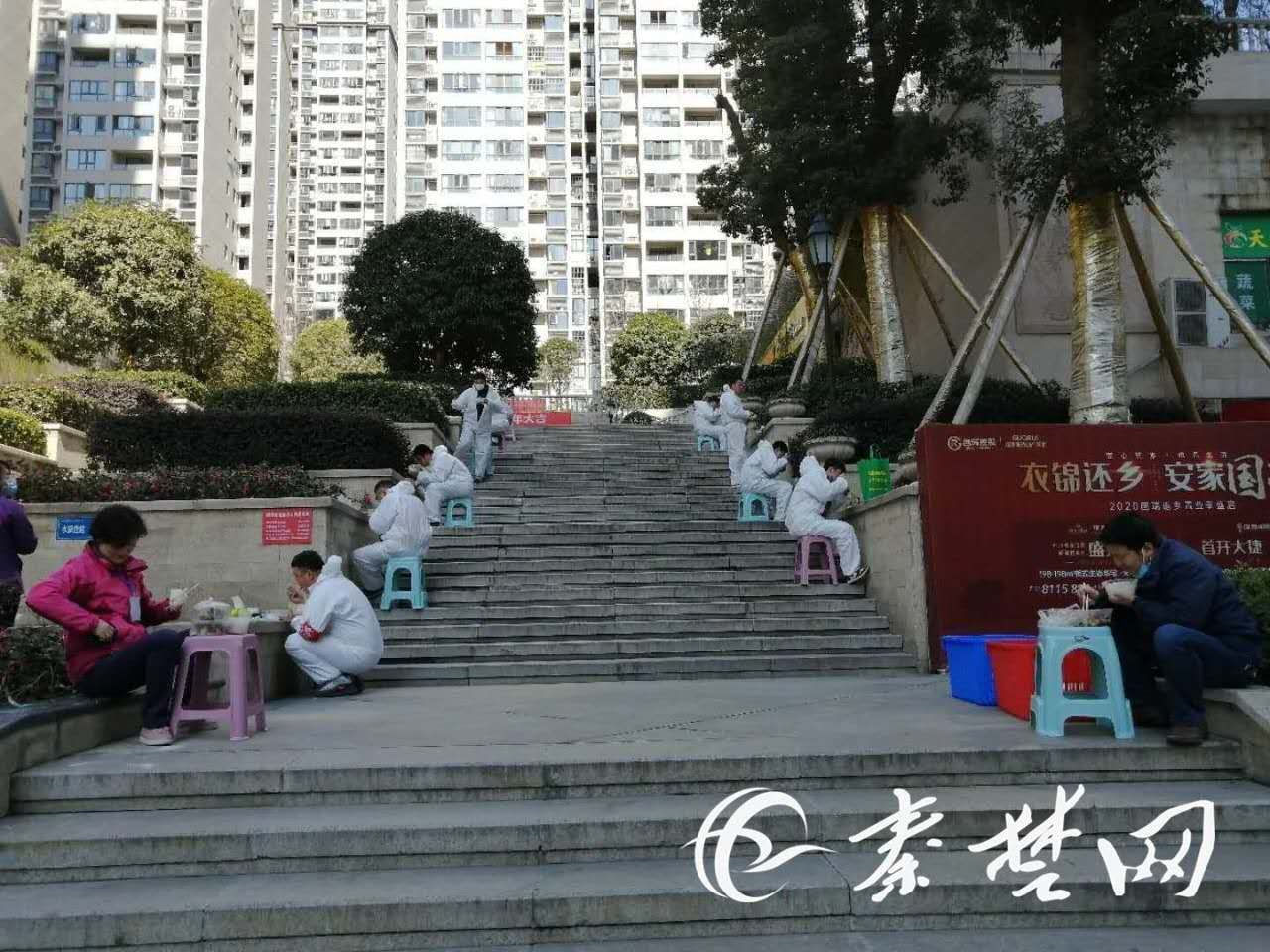 &#27431;&#23453;&#32593;&#39029;&#29256;&#30331;&#24405;&#20837;&#21475;&#45;&#27431;&#23453;&#40;&#20013;&#22269;&#41;