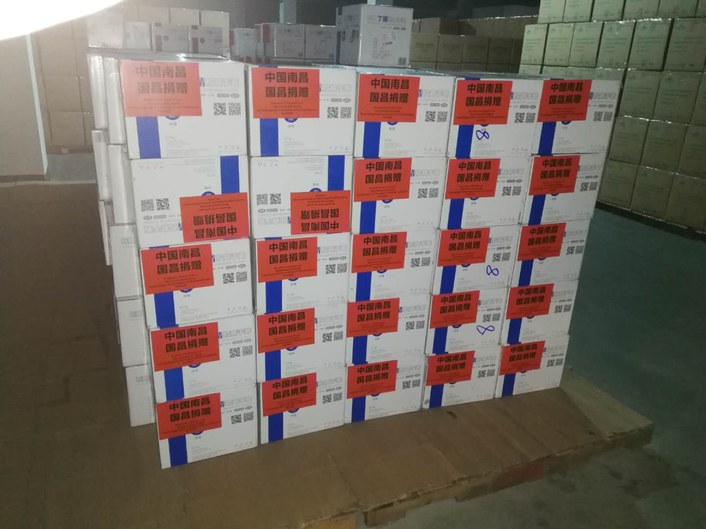 &#27431;&#23453;&#32593;&#39029;&#29256;&#30331;&#24405;&#20837;&#21475;&#45;&#27431;&#23453;&#40;&#20013;&#22269;&#41;