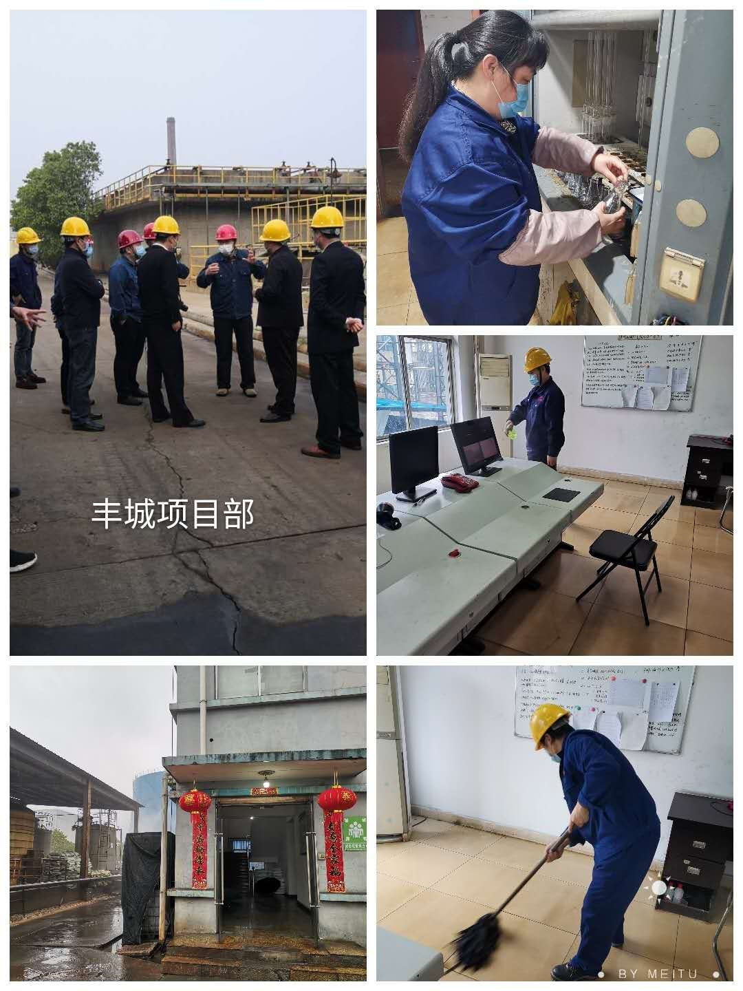 &#27431;&#23453;&#32593;&#39029;&#29256;&#30331;&#24405;&#20837;&#21475;&#45;&#27431;&#23453;&#40;&#20013;&#22269;&#41;