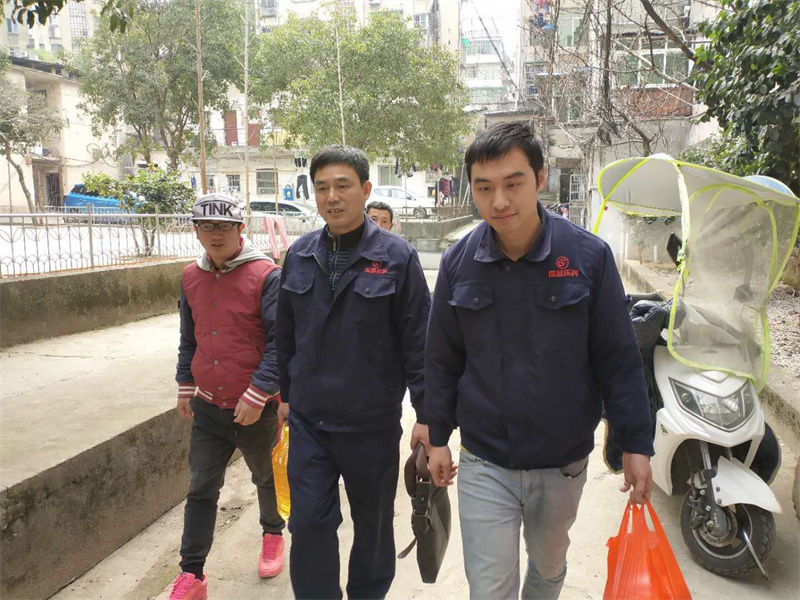&#27431;&#23453;&#32593;&#39029;&#29256;&#30331;&#24405;&#20837;&#21475;&#45;&#27431;&#23453;&#40;&#20013;&#22269;&#41;