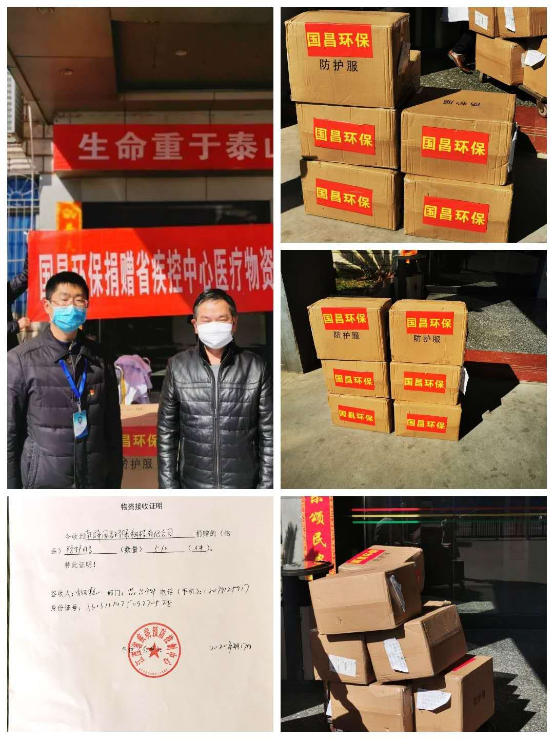 &#27431;&#23453;&#32593;&#39029;&#29256;&#30331;&#24405;&#20837;&#21475;&#45;&#27431;&#23453;&#40;&#20013;&#22269;&#41;