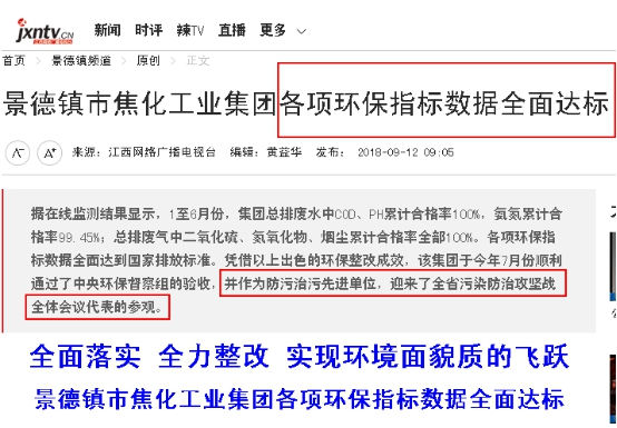 &#27431;&#23453;&#32593;&#39029;&#29256;&#30331;&#24405;&#20837;&#21475;&#45;&#27431;&#23453;&#40;&#20013;&#22269;&#41;
