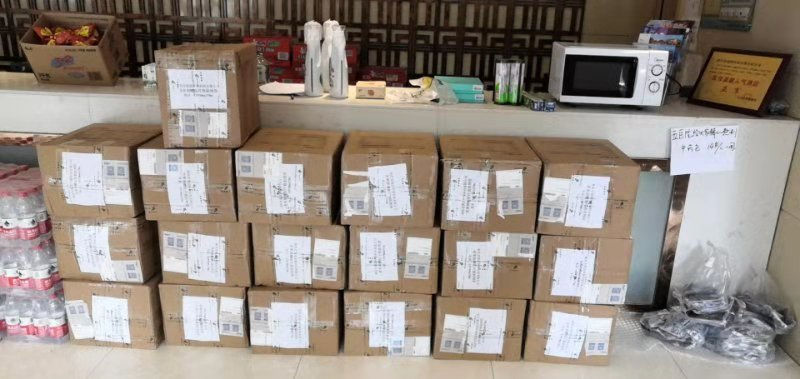 &#27431;&#23453;&#32593;&#39029;&#29256;&#30331;&#24405;&#20837;&#21475;&#45;&#27431;&#23453;&#40;&#20013;&#22269;&#41;