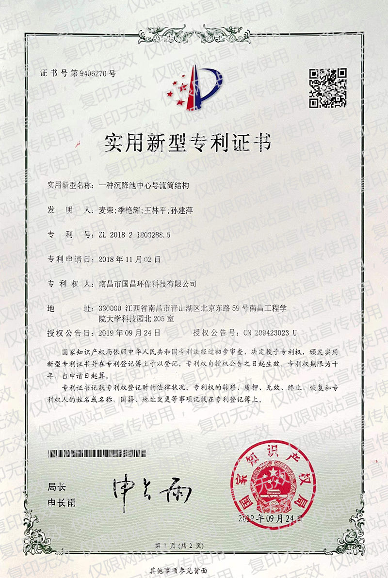 &#27431;&#23453;&#32593;&#39029;&#29256;&#30331;&#24405;&#20837;&#21475;&#45;&#27431;&#23453;&#40;&#20013;&#22269;&#41;