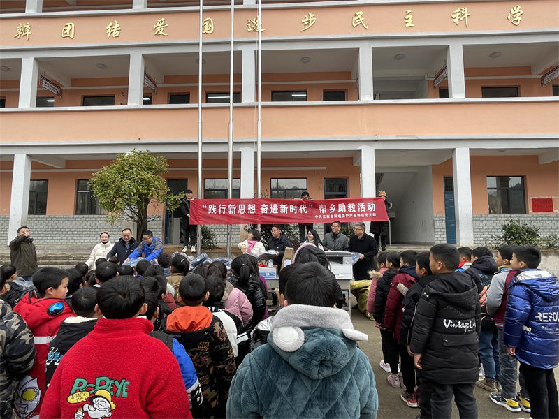 &#27431;&#23453;&#32593;&#39029;&#29256;&#30331;&#24405;&#20837;&#21475;&#45;&#27431;&#23453;&#40;&#20013;&#22269;&#41;