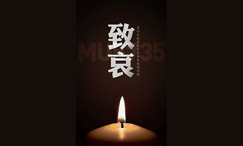 &#27431;&#23453;&#32593;&#39029;&#29256;&#30331;&#24405;&#20837;&#21475;&#45;&#27431;&#23453;&#40;&#20013;&#22269;&#41;