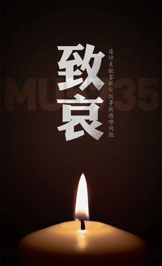 &#27431;&#23453;&#32593;&#39029;&#29256;&#30331;&#24405;&#20837;&#21475;&#45;&#27431;&#23453;&#40;&#20013;&#22269;&#41;