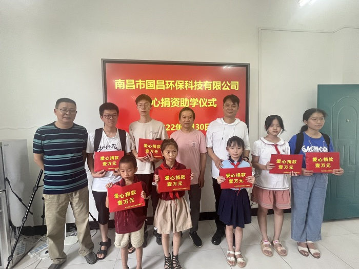 &#27431;&#23453;&#32593;&#39029;&#29256;&#30331;&#24405;&#20837;&#21475;&#45;&#27431;&#23453;&#40;&#20013;&#22269;&#41;