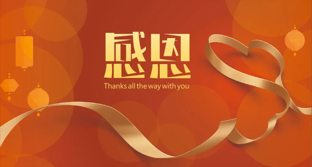 &#27431;&#23453;&#32593;&#39029;&#29256;&#30331;&#24405;&#20837;&#21475;&#45;&#27431;&#23453;&#40;&#20013;&#22269;&#41;