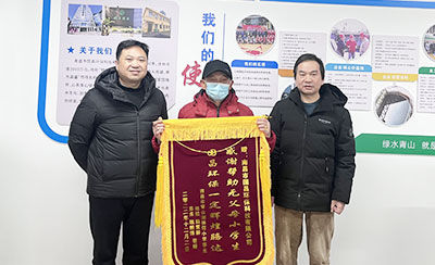 &#27431;&#23453;&#32593;&#39029;&#29256;&#30331;&#24405;&#20837;&#21475;&#45;&#27431;&#23453;&#40;&#20013;&#22269;&#41;
