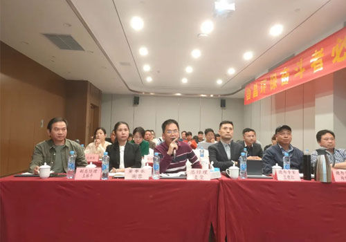 &#27431;&#23453;&#32593;&#39029;&#29256;&#30331;&#24405;&#20837;&#21475;&#45;&#27431;&#23453;&#40;&#20013;&#22269;&#41;