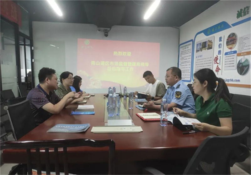 &#27431;&#23453;&#32593;&#39029;&#29256;&#30331;&#24405;&#20837;&#21475;&#45;&#27431;&#23453;&#40;&#20013;&#22269;&#41;
