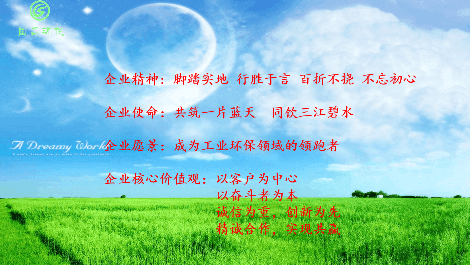 &#27431;&#23453;&#32593;&#39029;&#29256;&#30331;&#24405;&#20837;&#21475;&#45;&#27431;&#23453;&#40;&#20013;&#22269;&#41;