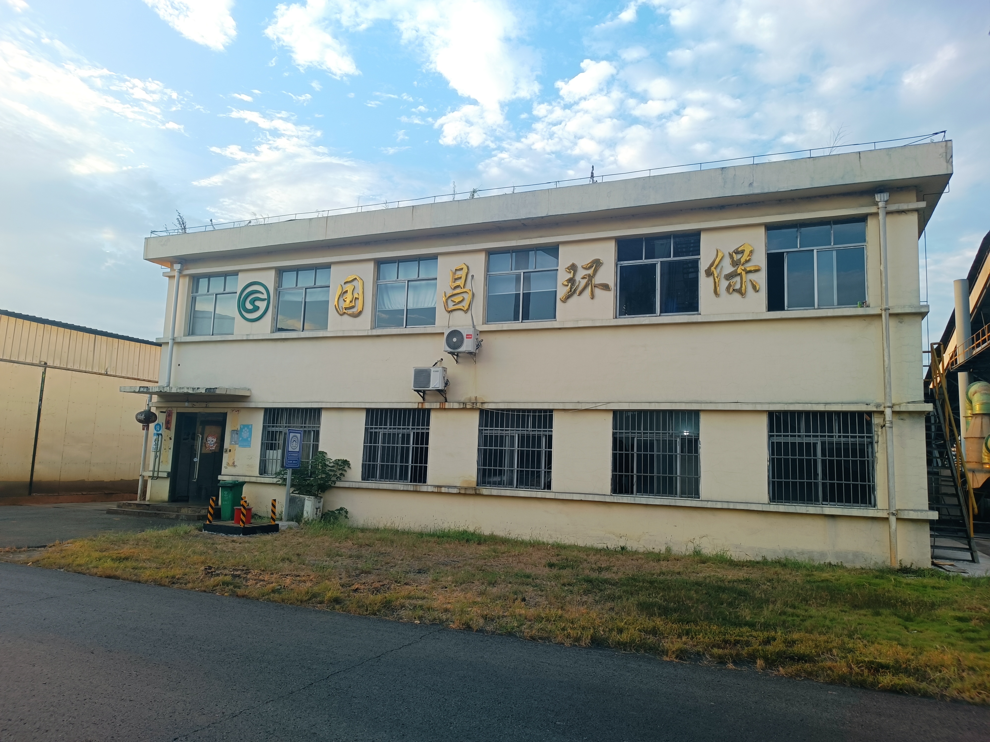 &#27431;&#23453;&#32593;&#39029;&#29256;&#30331;&#24405;&#20837;&#21475;&#45;&#27431;&#23453;&#40;&#20013;&#22269;&#41;