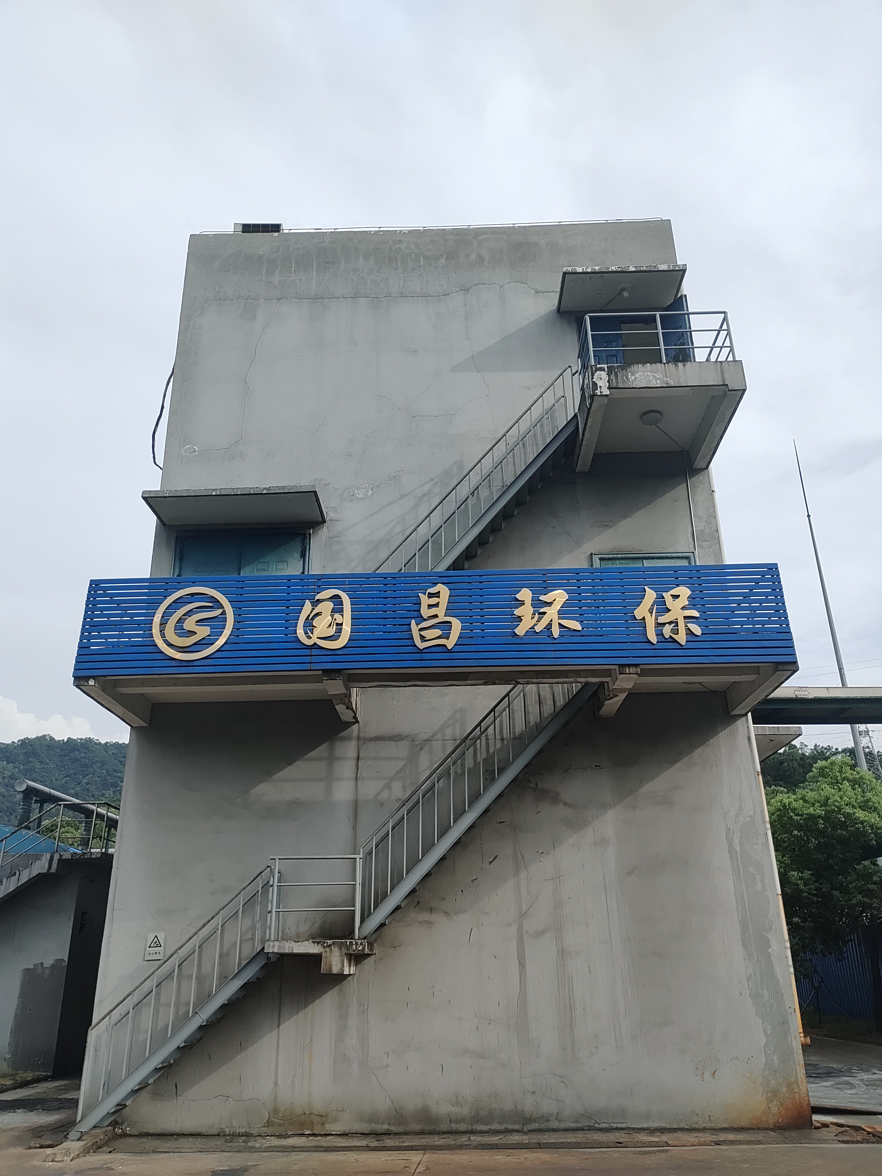&#27431;&#23453;&#32593;&#39029;&#29256;&#30331;&#24405;&#20837;&#21475;&#45;&#27431;&#23453;&#40;&#20013;&#22269;&#41;